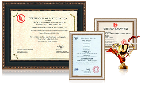 商用冷柜,歐式不銹鋼冷柜,美式不銹鋼冷柜,國(guó)標(biāo)系列商用冷柜,商用冷柜廚房系列,青島宏泰良正電器有限公司